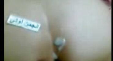 Izzie orno filmovi Lash predaje se za prsten.