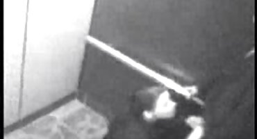 Ne boji se erocki filmovi međurasnog seksa.