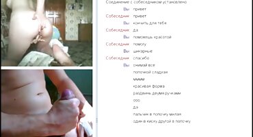 Maćeha fucks pastorak jebacina besplatna potajno od muža.