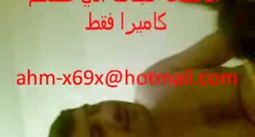 Seks besplatni potnici s crnom lezbijkom.